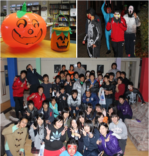 Halloween_party